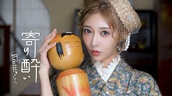 明日花キララのKIRALAND 〜キラランド〜.jpg