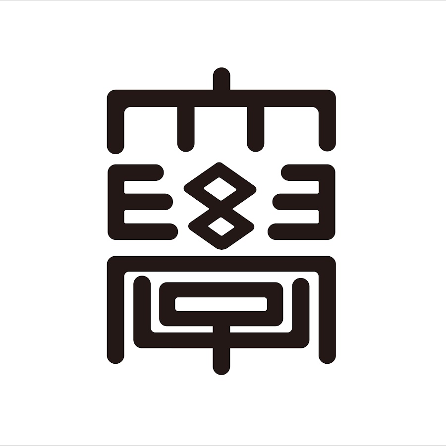 岡山商科短期大学 ロゴ.jpg