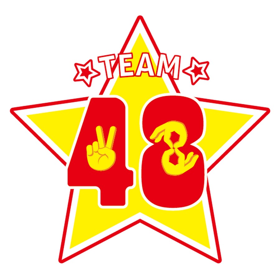 48-フォーエイト.jpg
