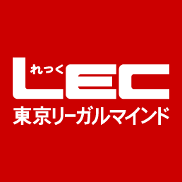 LEC東京リーガルマインド大学院大学 ロゴ.jpg