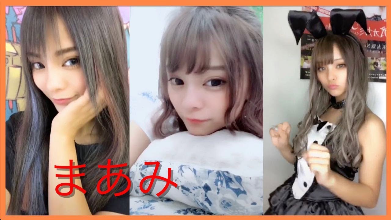 まぁみ.jpg