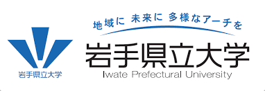 岩手県立大学 ロゴ.jpg