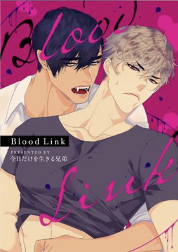 Blood Link.jpg