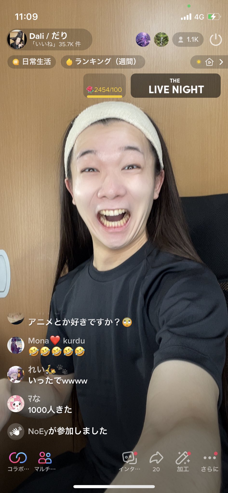 Dali だり.jpg
