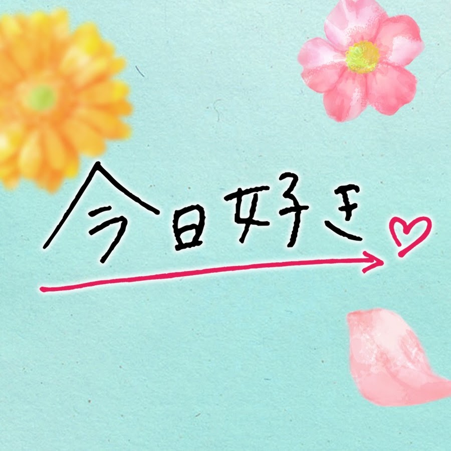 ABEMA 今日、好きになりました。【公式】.jpg