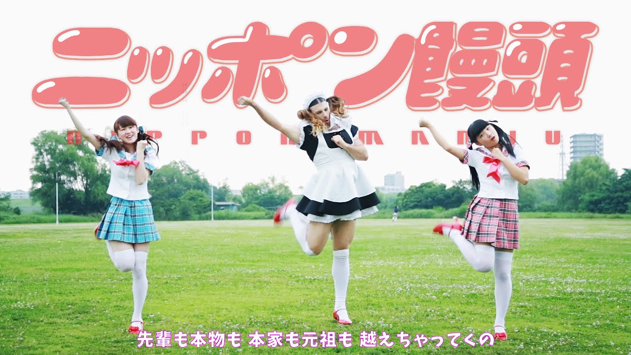 LADYBABY.jpg