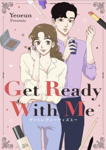 Get Ready With Me.jpg