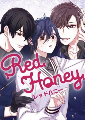 Red Honey.jpg