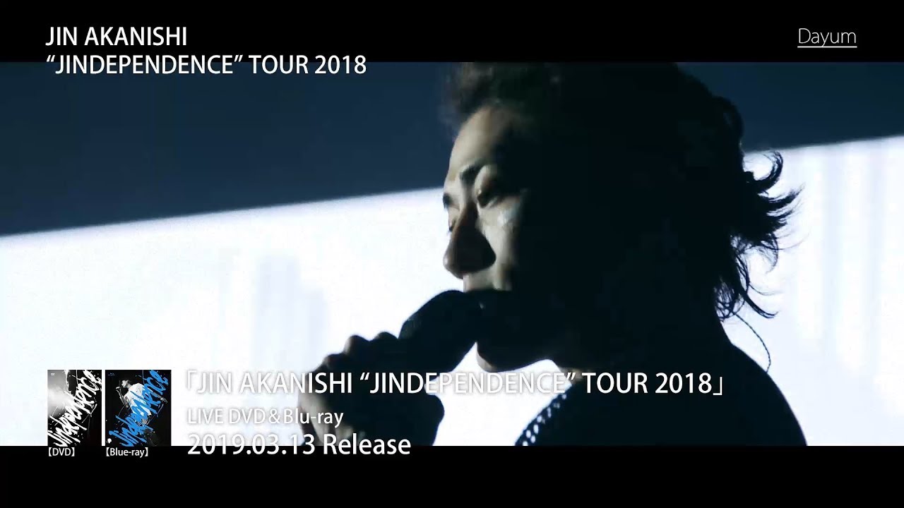 Jin Akanishi.jpg