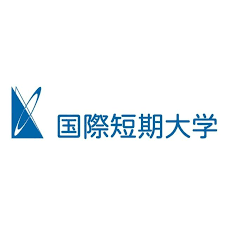 ファイル:国際短期大学 ロゴ.jpg