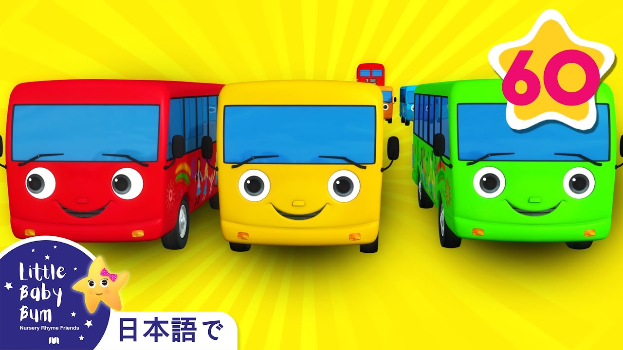 Little-Baby-Bum---リトルベイビーバム---子供の歌---子供の動画.jpg