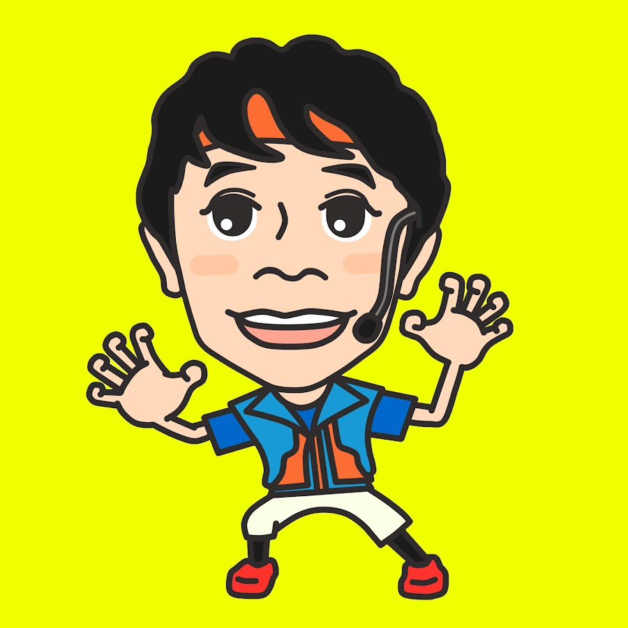 よしお兄さんとあそぼう!.jpg