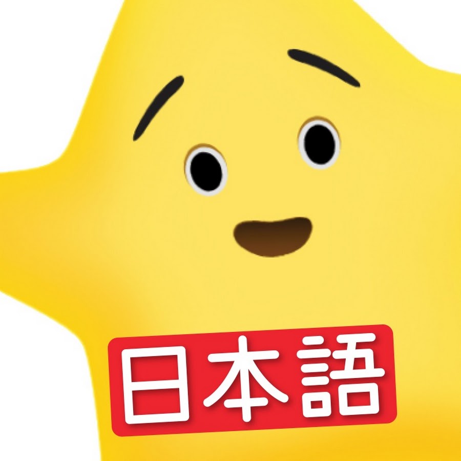 Super-Simple-日本語---童謡とこどもの歌.jpg