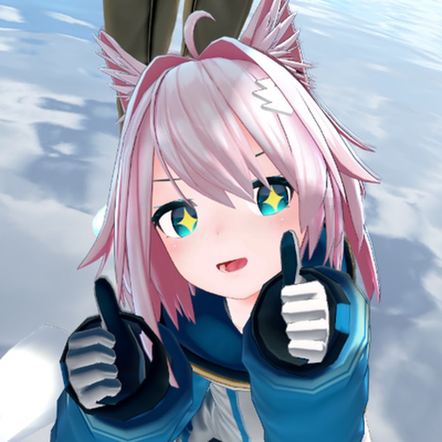 Artemisblue.jpg