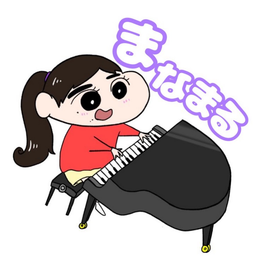 まなまる.jpg
