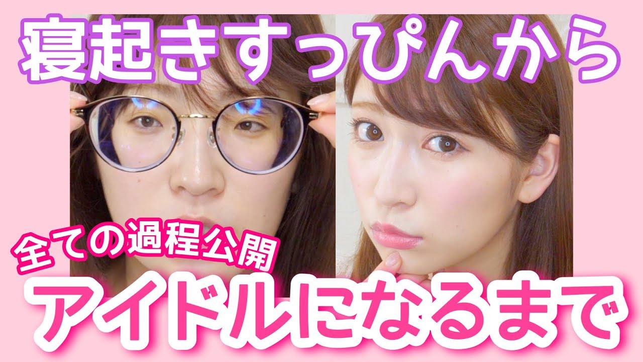 YoshidaAkari.jpg