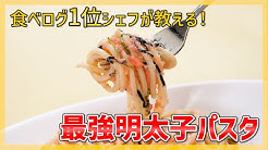 DELISH KITCHEN - デリッシュキッチン.jpg
