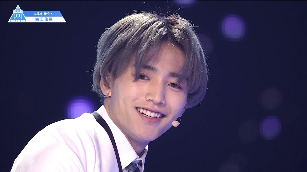古江侑豊.jpg