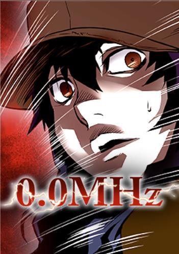 0.0MHz.jpg
