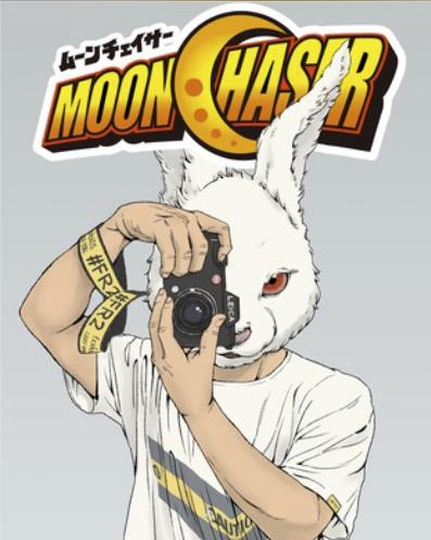 MOON CHASER.jpg