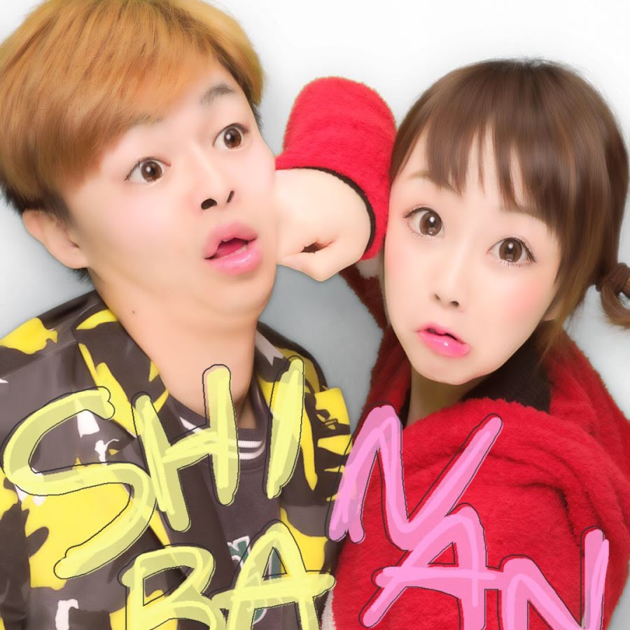 しばなんチャンネル.jpg