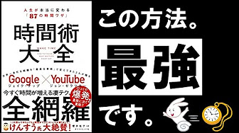 アバタロー.jpg