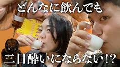 うかるか in KOREA우카루카.jpg