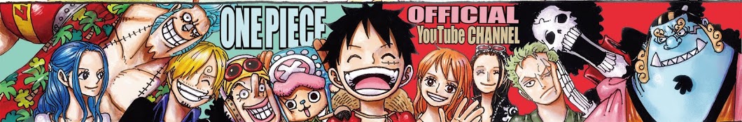 ONE-PIECE公式YouTubeチャンネル.jpg
