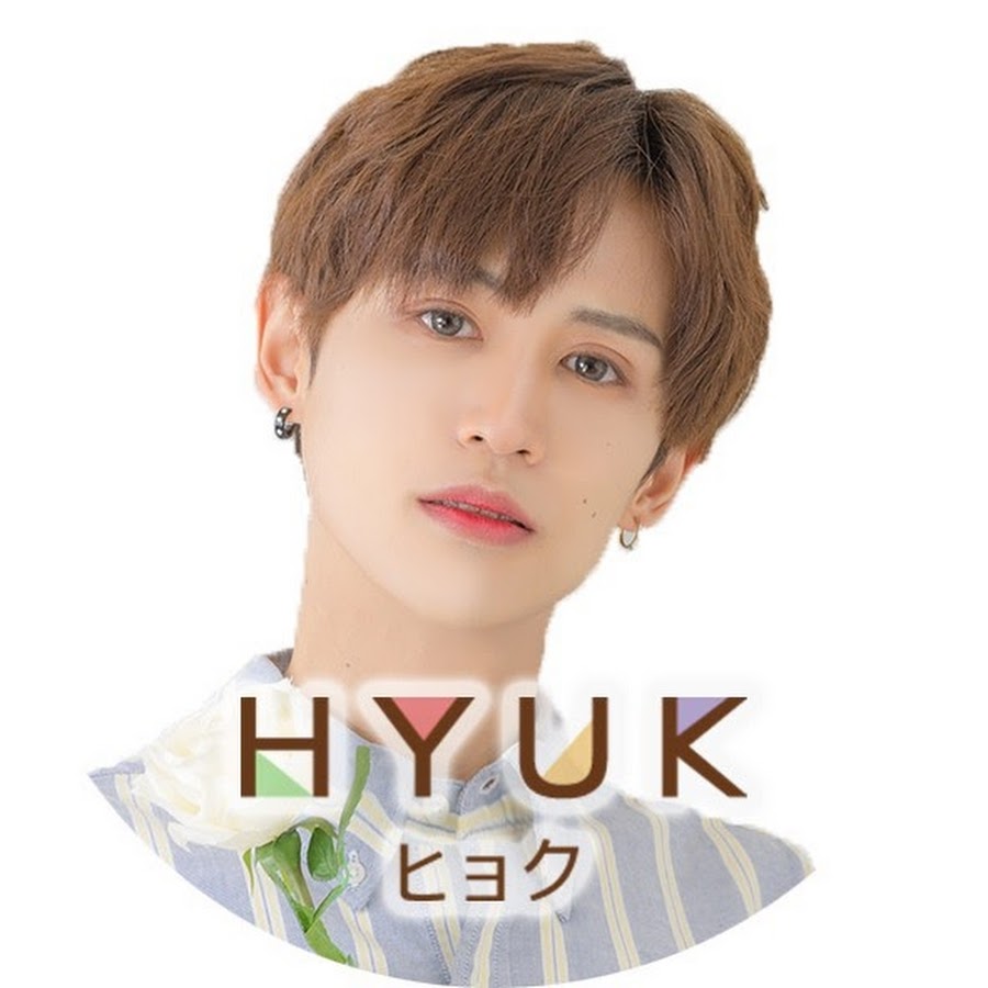 Hyukヒョク.jpg