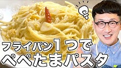 馬場ごはん〈ロバート〉Baba's Kitchen.jpg