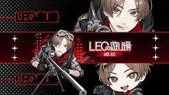 LEOの遊び場【山田涼介】.jpg