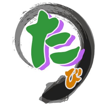 Deruka.jpg