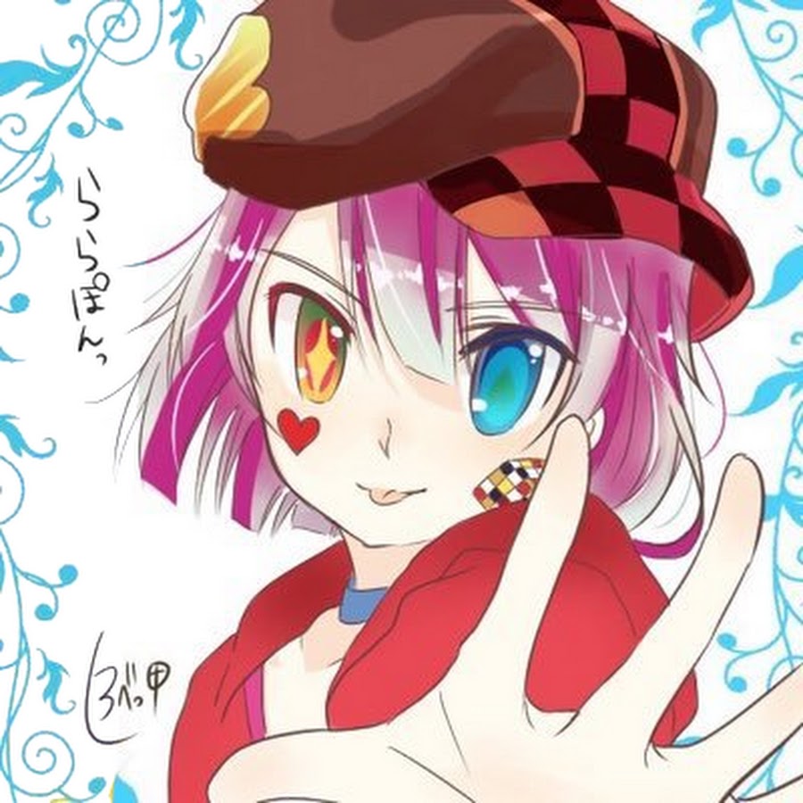 Rarapon-ららぽん.jpg