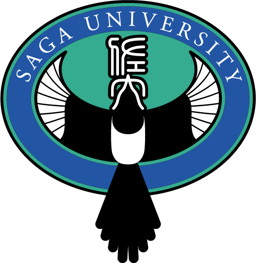 佐賀大学 ロゴ.jpg