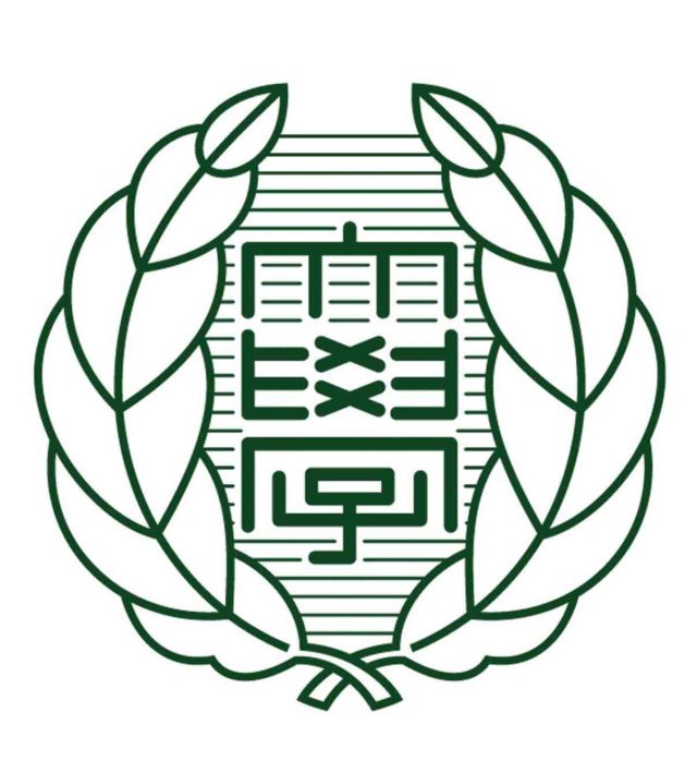 帯広畜産大学 ロゴ.jpg