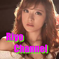 RiyokoTakagiりよチャンネル高木里代子.jpg
