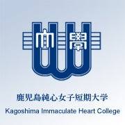 正心女子短期大学 ロゴ.jpg