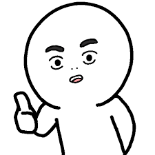 激情ひとり.png