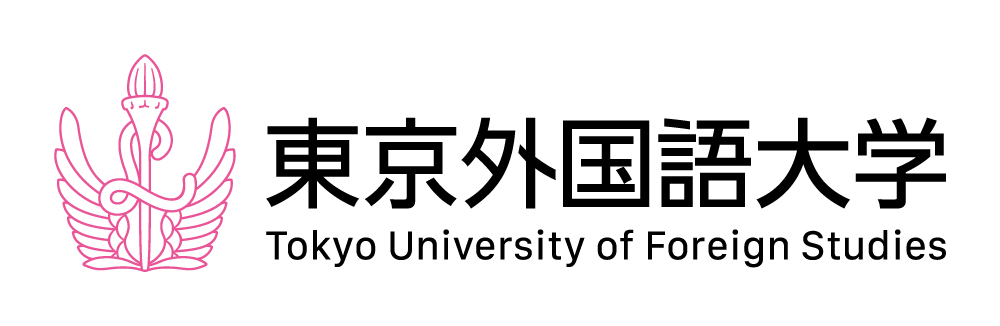 東京外国語大学 ロゴ.jpg