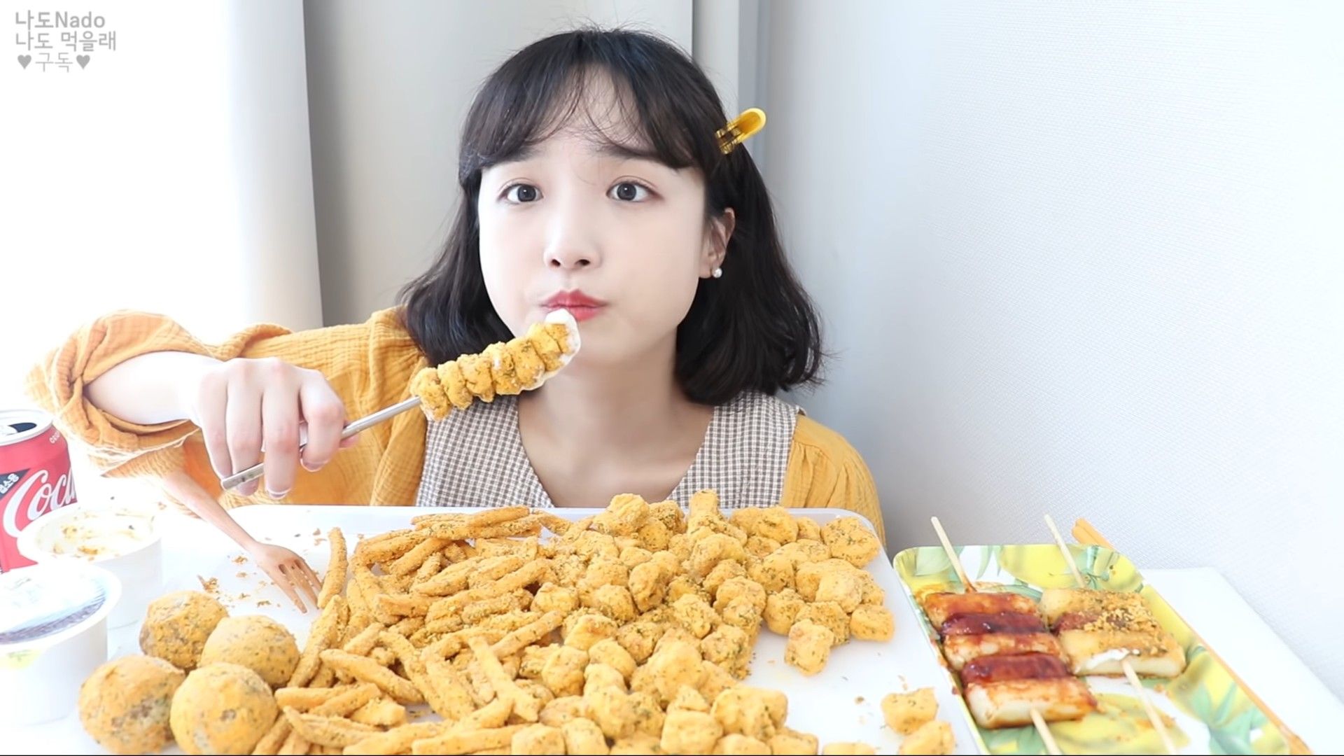 ナド.jpg