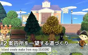 Haruchi create.jpg