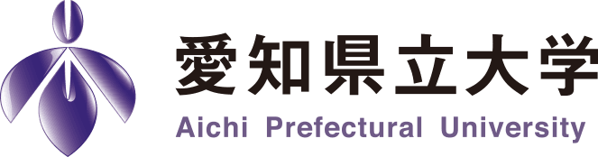 愛知県立大学 ロゴ.jpg
