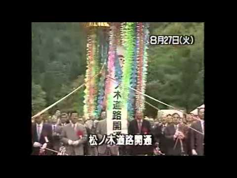 秋田桂城短期大学 ロゴ.jpg