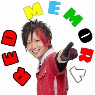 RED Memory.jpg
