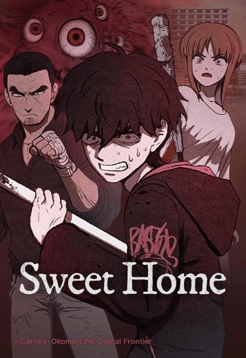 SweetHome.jpg