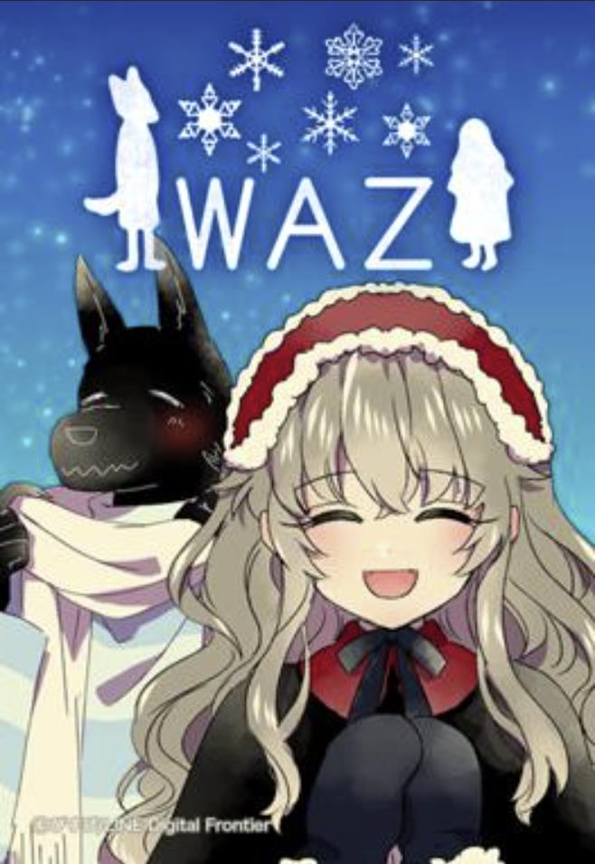 WAZ.jpg