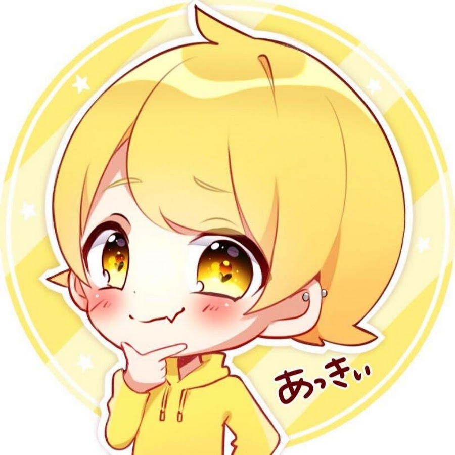 からつけあっきぃ.jpg