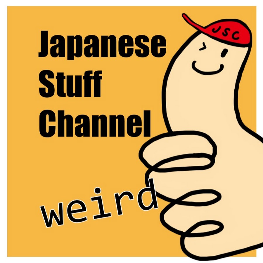 Japanesestuffchannel.jpg