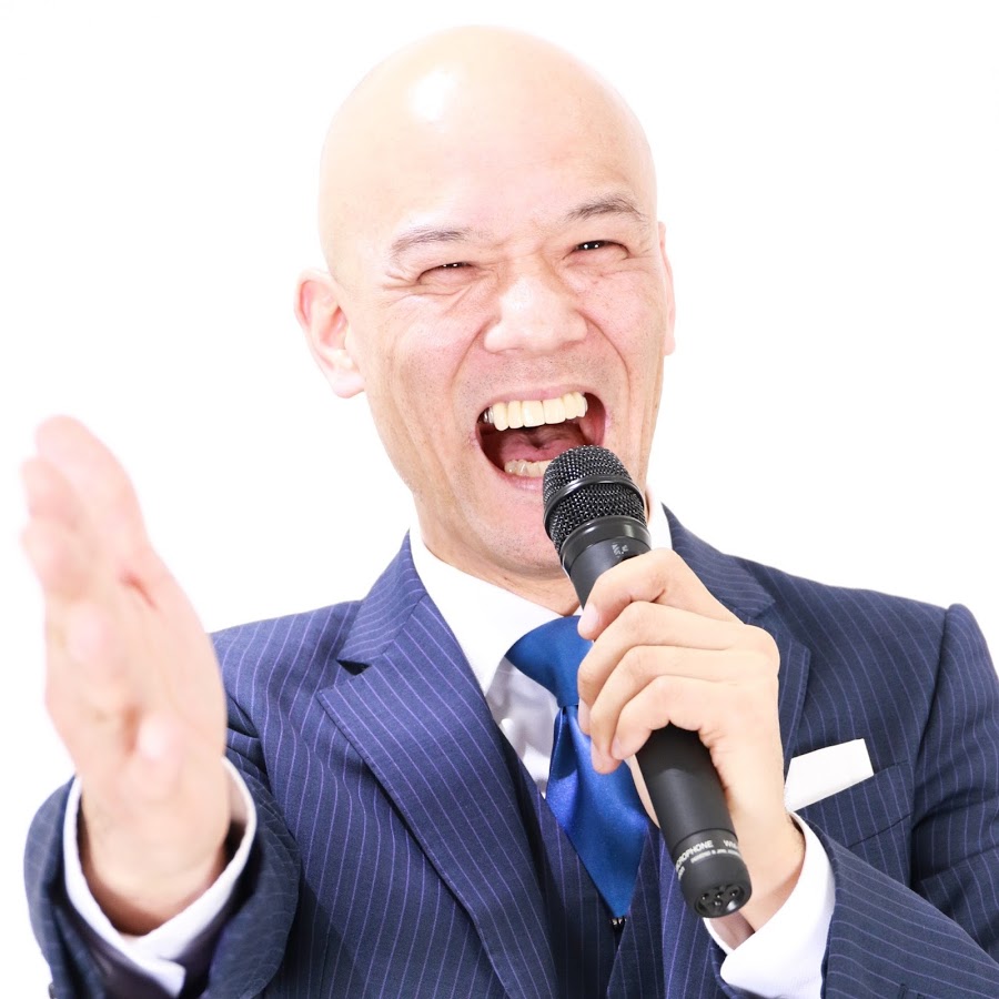 鴨頭嘉人（かもがしら-よしひと）.jpg