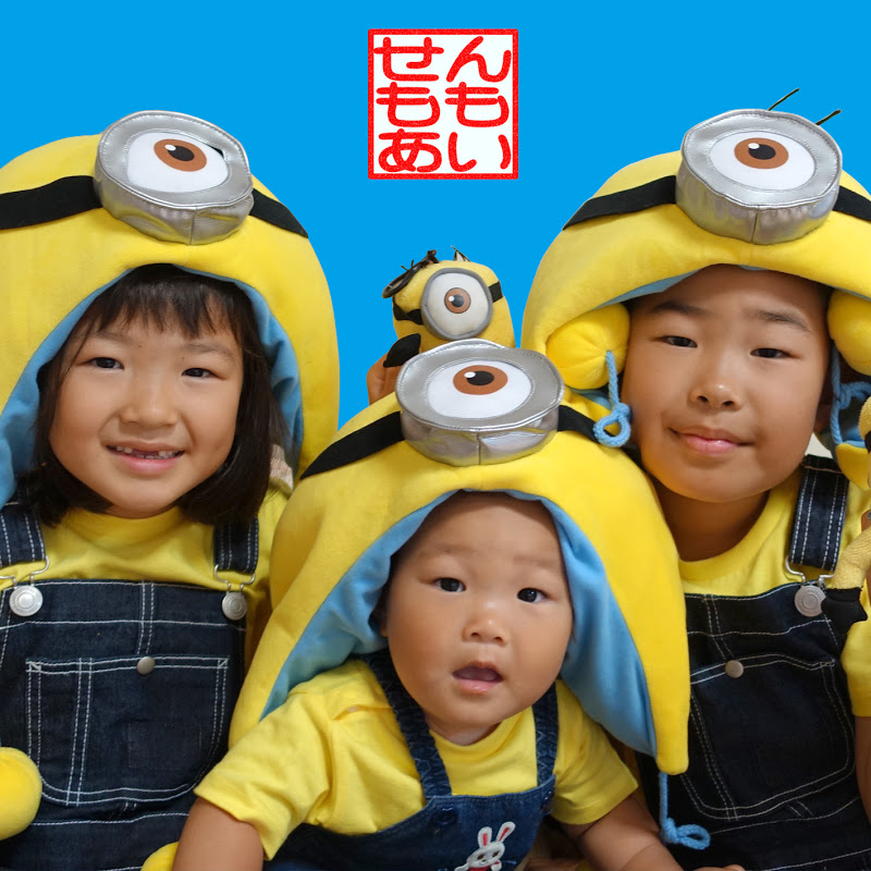 せんももあいしーCh-Sen,-Momo,-Ai-&-Shii.jpg